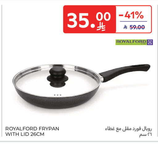 available at Carrefour in KSA, Saudi Arabia, Saudi - Medina