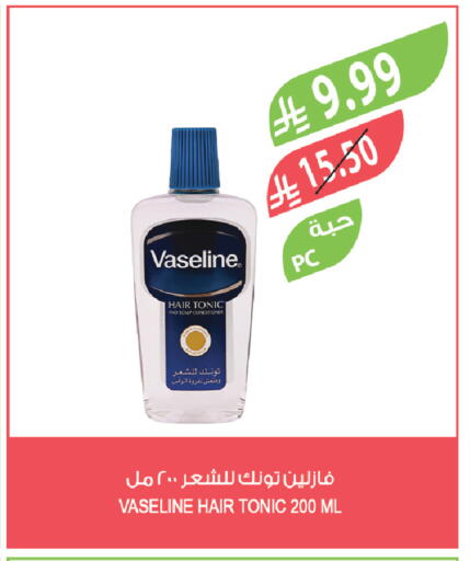 available at Farm  in KSA, Saudi Arabia, Saudi - Wadi ad Dawasir