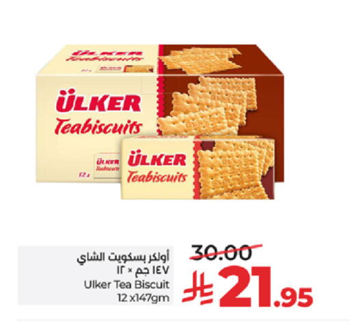 available at LULU Hypermarket in KSA, Saudi Arabia, Saudi - Tabuk