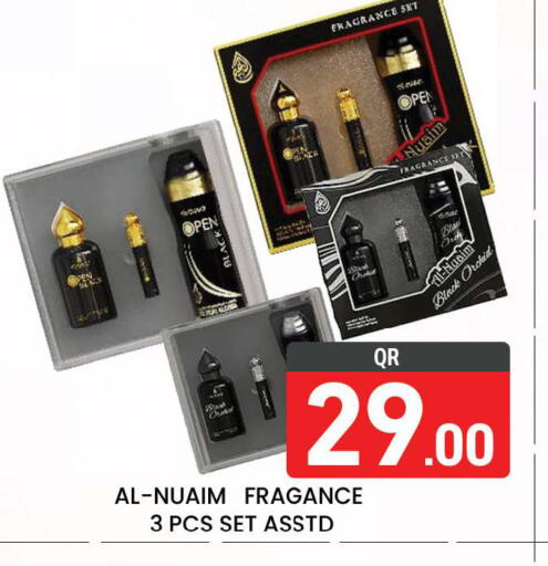 available at Majlis Hypermarket in Qatar - Al Rayyan
