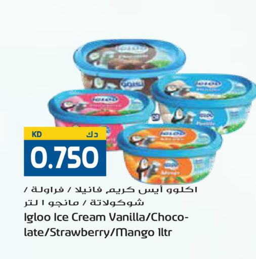 Strawberry Mango Vanilla available at Grand Hyper in Kuwait - Ahmadi Governorate