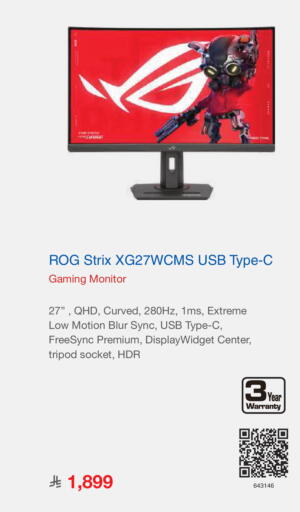 available at Jarir Bookstore in KSA, Saudi Arabia, Saudi - Tabuk