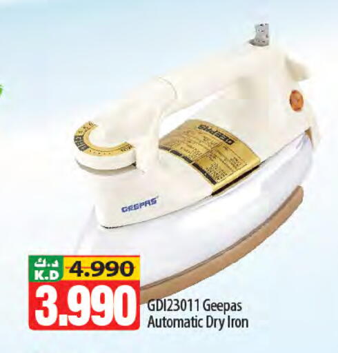 Mango available at مانجو هايبرماركت in الكويت - محافظة الأحمدي