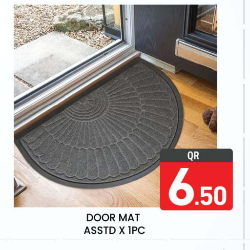 available at مجلس هايبرماركت in قطر - الريان