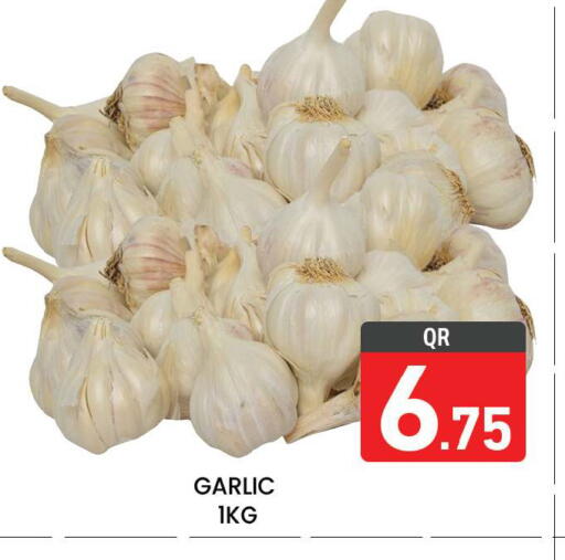 Garlic available at مجلس هايبرماركت in قطر - الريان