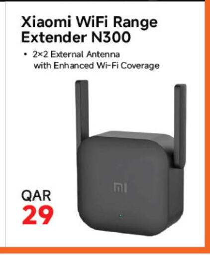 available at Ansar Gallery in Qatar - Al Shamal