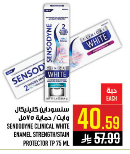 available at أبراج هايبر ماركت in مملكة العربية السعودية, السعودية, سعودية - مكة المكرمة