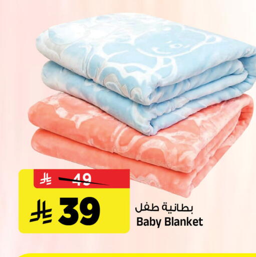 available at Al Madina Hypermarket in KSA, Saudi Arabia, Saudi - Riyadh