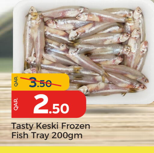 available at باريس هايبرماركت in قطر - الريان