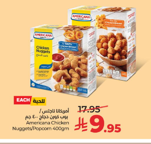 available at LULU Hypermarket in KSA, Saudi Arabia, Saudi - Riyadh