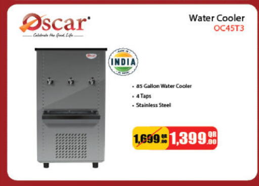 available at أنصار جاليري in قطر - أم صلال