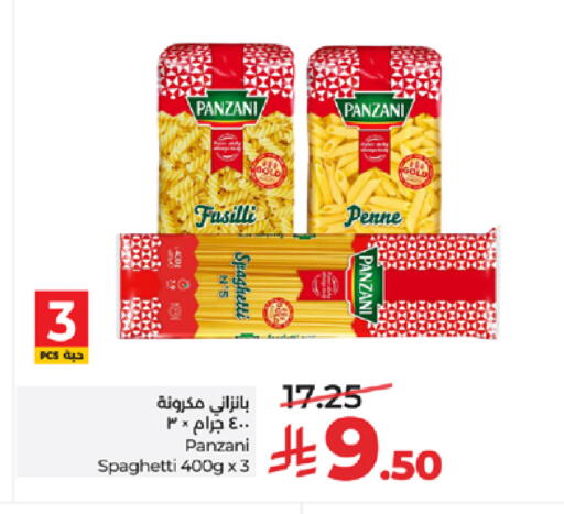 available at LULU Hypermarket in KSA, Saudi Arabia, Saudi - Tabuk