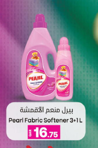 available at Ansar Gallery in Qatar - Al-Shahaniya