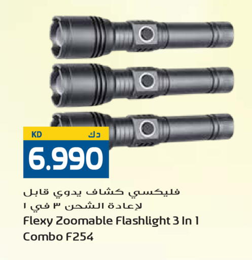 available at Grand Hyper in Kuwait - Kuwait City