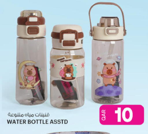 available at أنصار جاليري in قطر - الخور