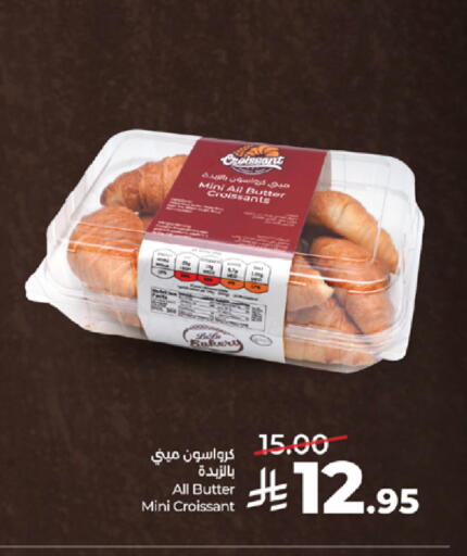 available at LULU Hypermarket in KSA, Saudi Arabia, Saudi - Jeddah