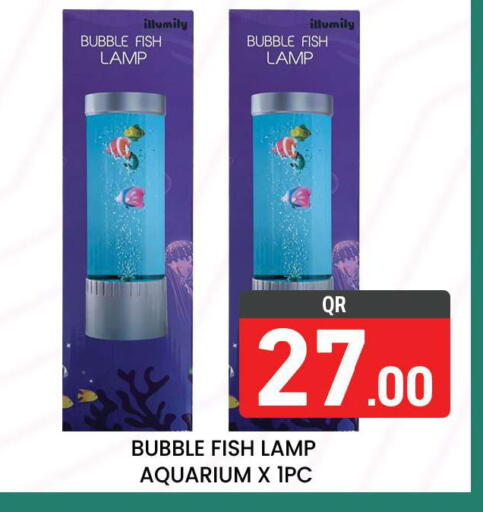 available at مجلس هايبرماركت in قطر - الريان