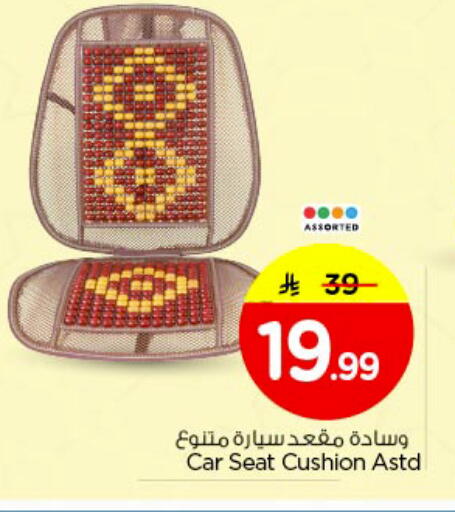 available at Nesto in KSA, Saudi Arabia, Saudi - Riyadh