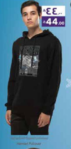 available at City Flower in KSA, Saudi Arabia, Saudi - Hail