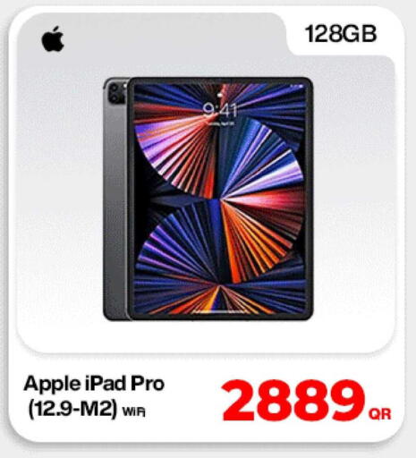 Apple available at دوحة لينك in قطر - الشحانية