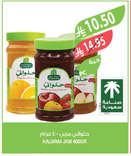 available at Farm  in KSA, Saudi Arabia, Saudi - Khamis Mushait