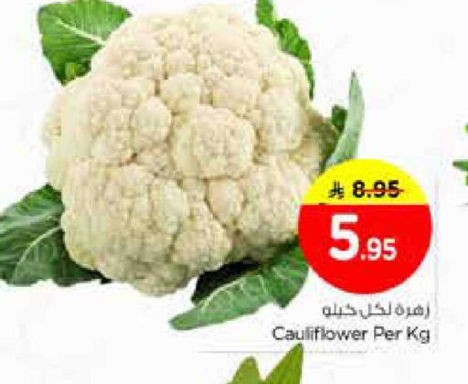 Cauliflower available at نستو in مملكة العربية السعودية, السعودية, سعودية - الخرج