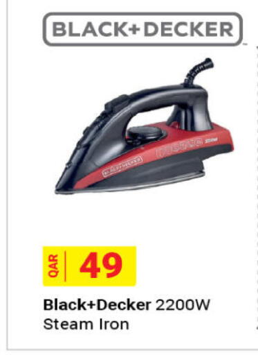 available at أنصار جاليري in قطر - الشحانية