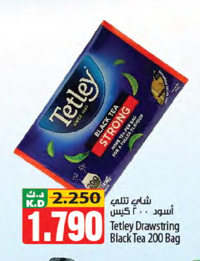 Mango available at Mango Hypermarket  in Kuwait - Jahra Governorate