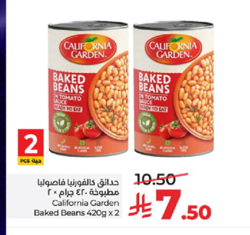Tomato available at LULU Hypermarket in KSA, Saudi Arabia, Saudi - Tabuk