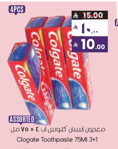 available at ستي فلاور in مملكة العربية السعودية, السعودية, سعودية - حفر الباطن