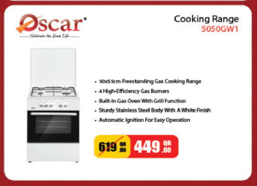 available at Ansar Gallery in Qatar - Al-Shahaniya