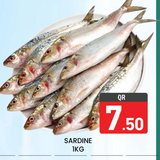 available at مجلس هايبرماركت in قطر - الريان