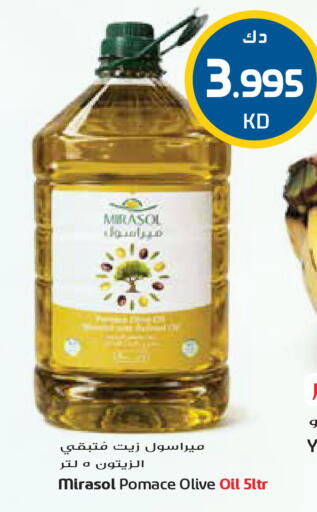 available at Grand Hyper in Kuwait - Kuwait City