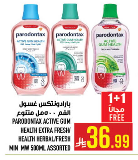 available at أبراج هايبر ماركت in مملكة العربية السعودية, السعودية, سعودية - مكة المكرمة