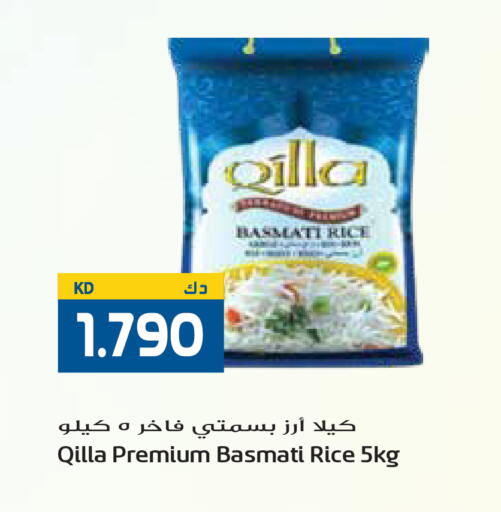 available at Grand Hyper in Kuwait - Kuwait City