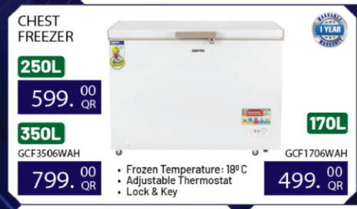 available at Ansar Gallery in Qatar - Al Khor