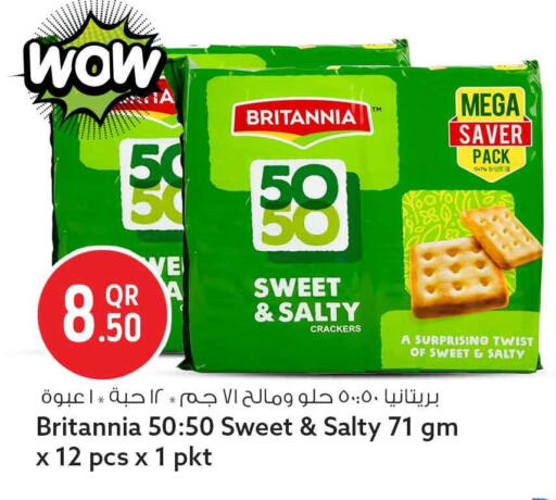 available at سفاري هايبر ماركت in قطر - الريان