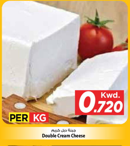 available at مارك & سايف in الكويت - مدينة الكويت