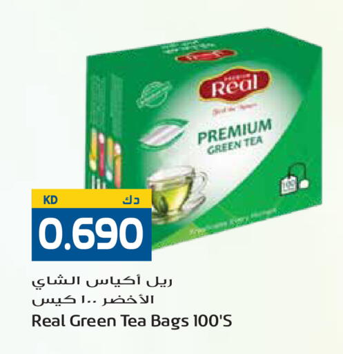 available at Grand Hyper in Kuwait - Ahmadi Governorate