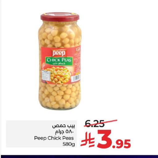 Peas available at LULU Hypermarket in KSA, Saudi Arabia, Saudi - Al Khobar