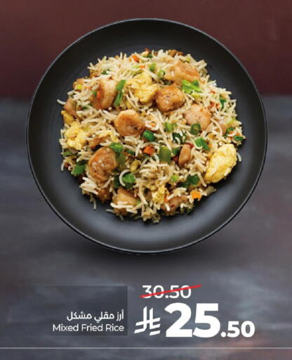 available at LULU Hypermarket in KSA, Saudi Arabia, Saudi - Al Khobar