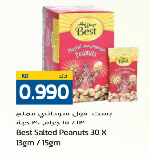 available at Grand Hyper in Kuwait - Kuwait City