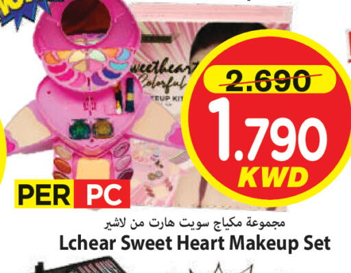 available at Mark & Save in Kuwait - Ahmadi Governorate