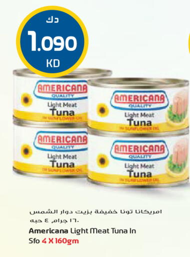 available at Grand Hyper in Kuwait - Jahra Governorate