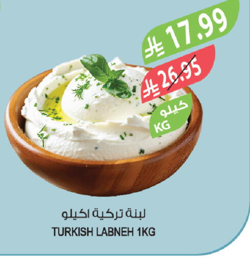 available at Farm  in KSA, Saudi Arabia, Saudi - Tabuk