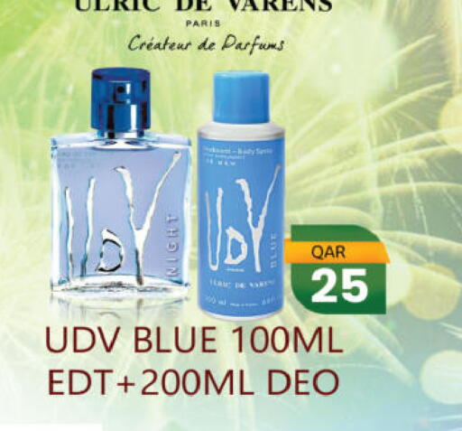 available at Ansar Gallery in Qatar - Al-Shahaniya