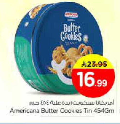 available at Nesto in KSA, Saudi Arabia, Saudi - Riyadh