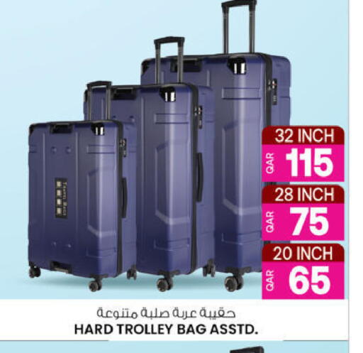 available at أنصار جاليري in قطر - الشحانية