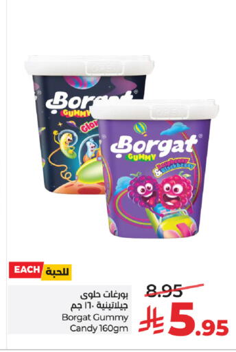 available at LULU Hypermarket in KSA, Saudi Arabia, Saudi - Riyadh