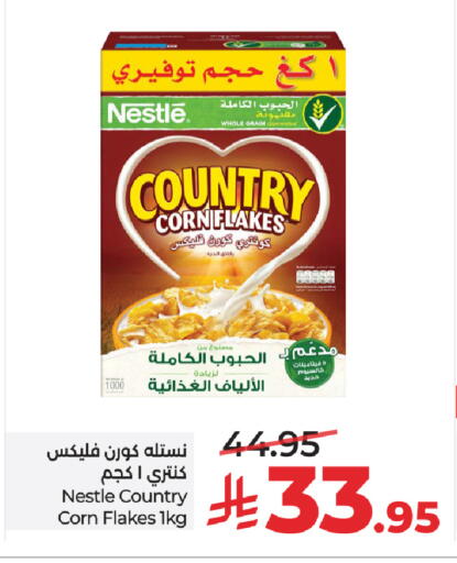 available at LULU Hypermarket in KSA, Saudi Arabia, Saudi - Al-Kharj